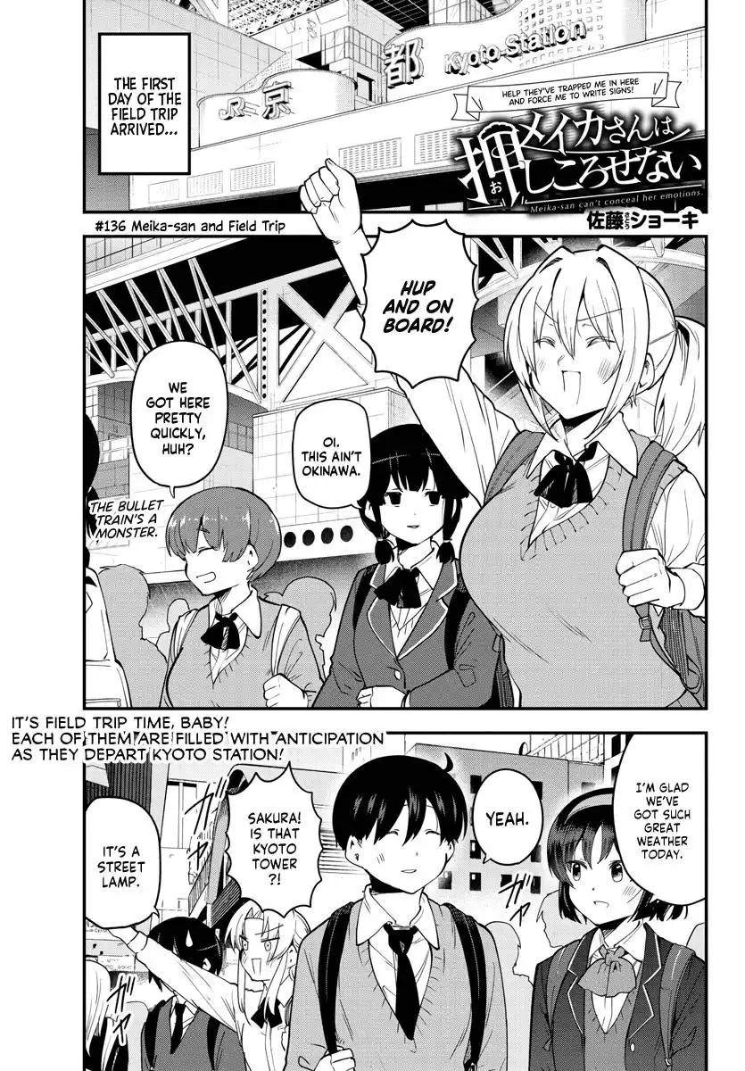 Meika-san wa Oshikorosenai Chapter 136 1